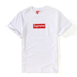 replica supreme pants|replica supreme suits.